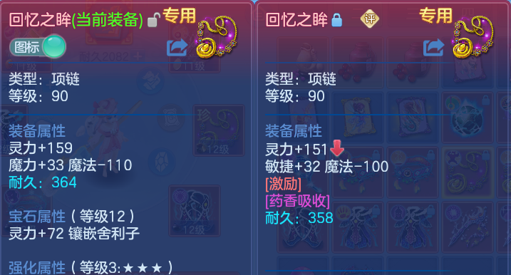 微信图片_20260917174654_25_15130.png