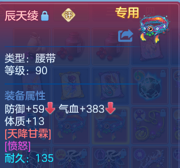微信图片_20260917174706_28_15130.png