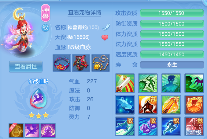 微信图片_20260917174734_31_15130.png