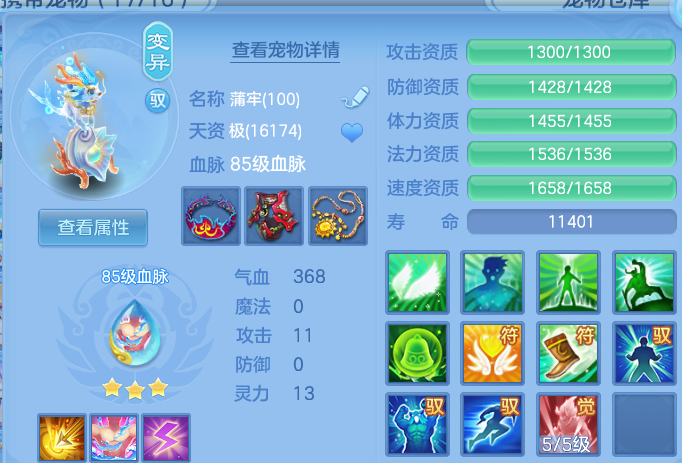 微信图片_20260917174812_38_15130.png