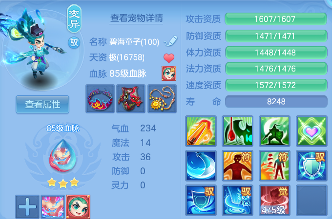 微信图片_20260917174807_37_15130.png