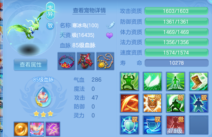 微信图片_20260917174800_36_15130.png