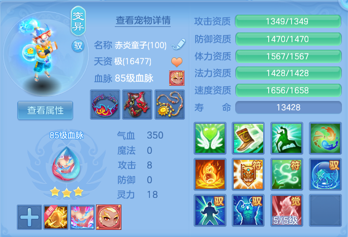 微信图片_20260917174817_39_15130.png