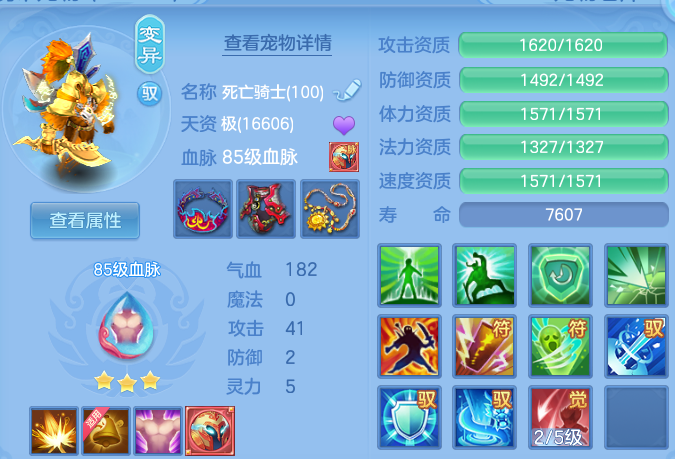 微信图片_20260917174850_45_15130.png