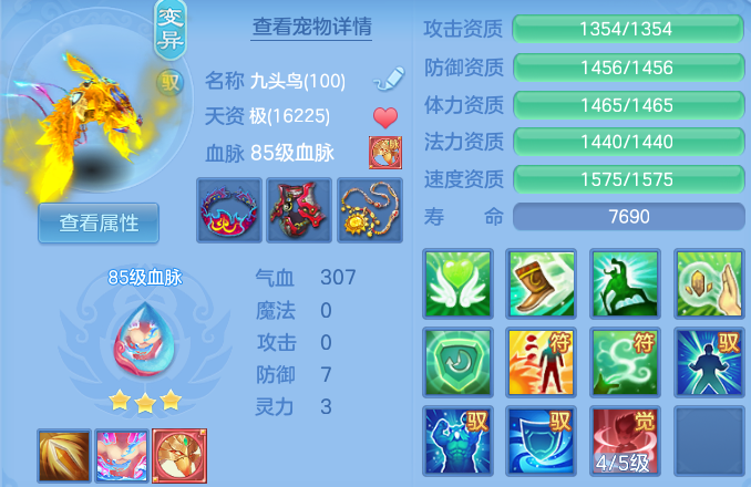 微信图片_20260917174826_41_15130.png