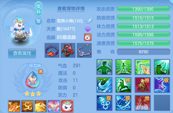 微信图片_20260917174837_43_15130.png