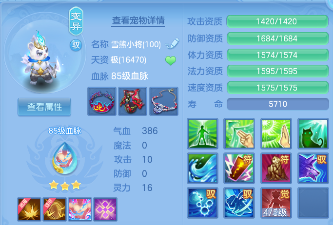 微信图片_20260917174843_44_15130.png