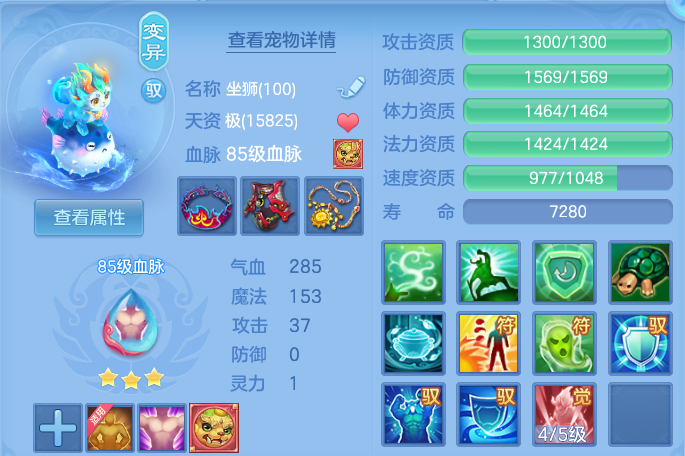 微信图片_20260917174832_42_15130.png