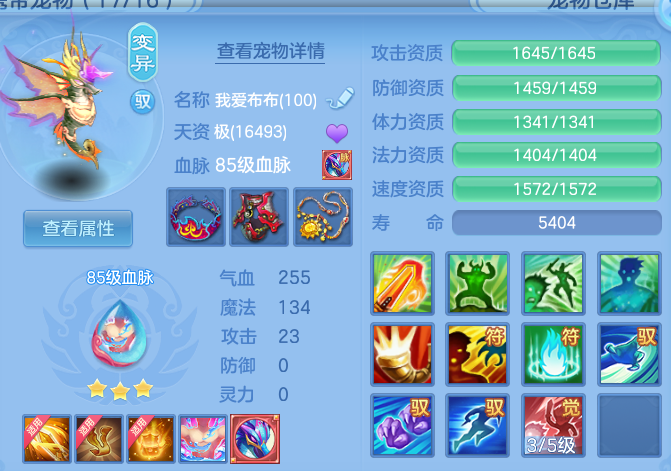 微信图片_20260917174915_50_15130.png