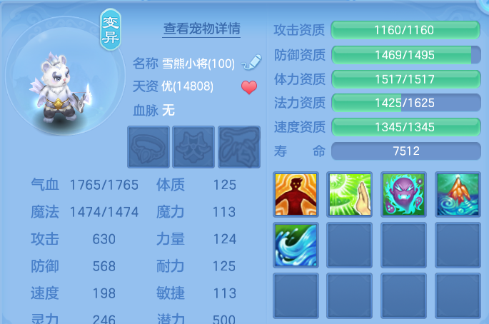 微信图片_20260917174904_48_15130.png