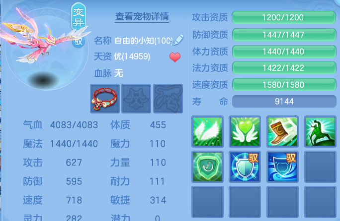 微信图片_20260917174900_47_15130.png