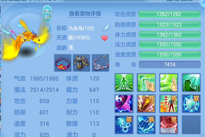微信图片_20260917174909_49_15130.png