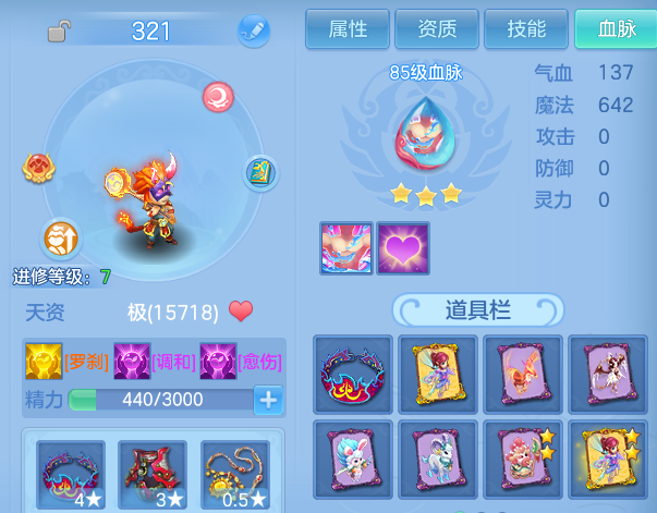 微信图片_20260917174946_55_15130.png