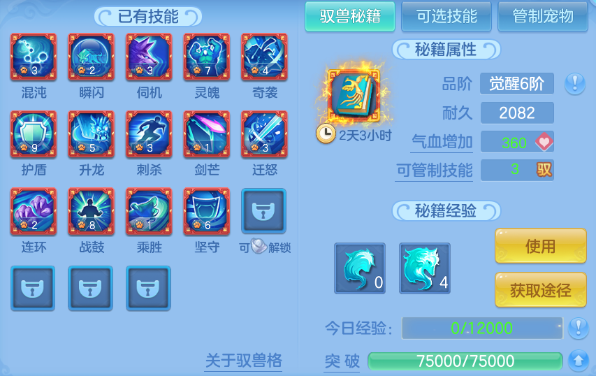 微信图片_20260917175027_63_15130.png