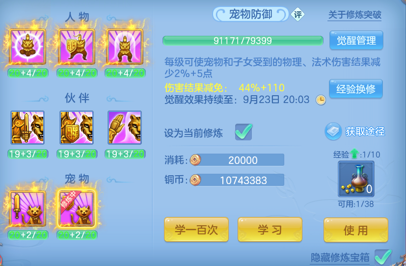 微信图片_20260917175018_61_15130.png