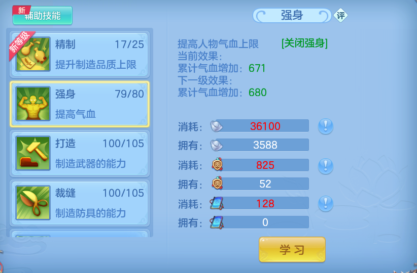 微信图片_20260917175022_62_15130.png