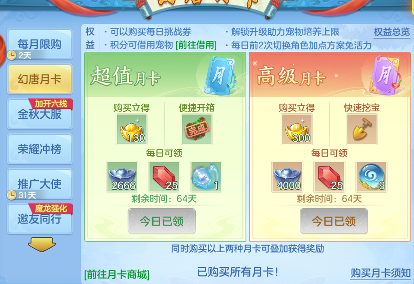 微信图片_20260917175105_68_15130.png