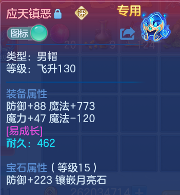 微信图片_20260917175550_21_15133.png