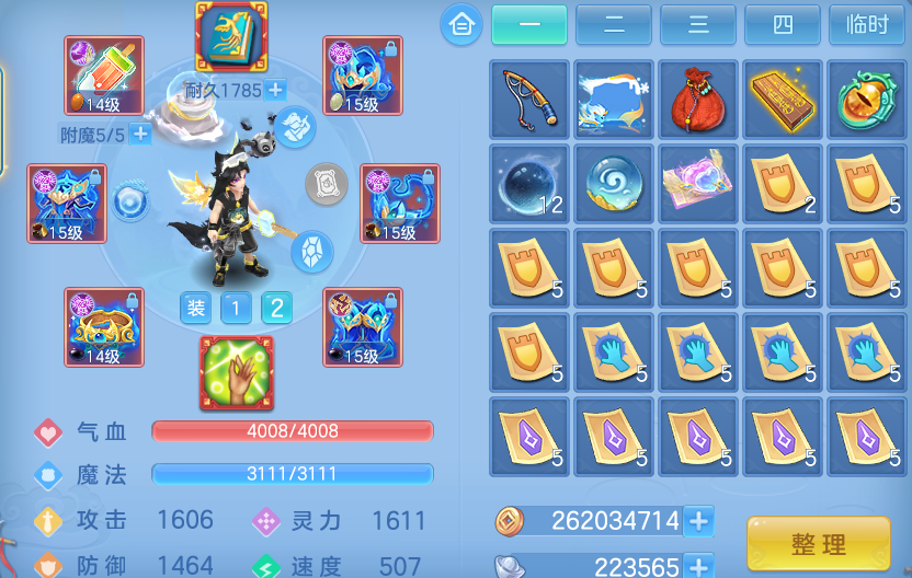微信图片_20260917175539_19_15133.png