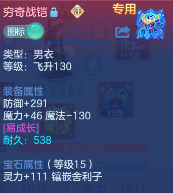 微信图片_20260917175554_22_15133.png
