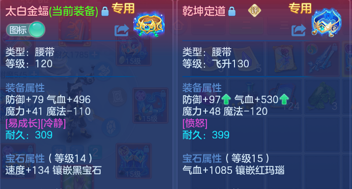 微信图片_20260917175609_25_15133.png