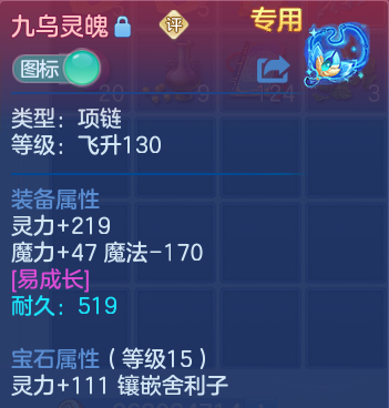 微信图片_20260917175558_24_15133.png