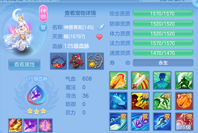 微信图片_20260917175630_28_15133.png