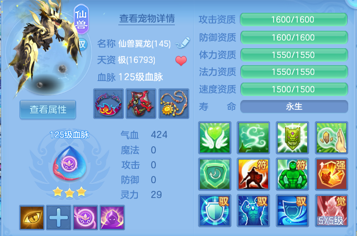 微信图片_20260917175625_27_15133.png