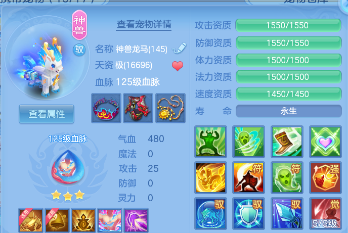 微信图片_20260917175642_30_15133.png