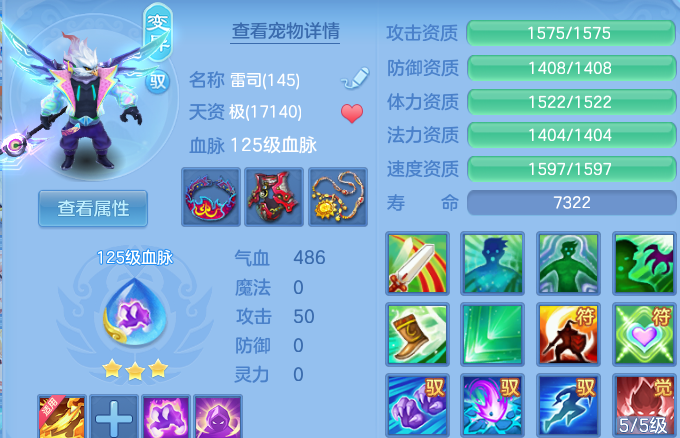 微信图片_20260917175704_34_15133.png