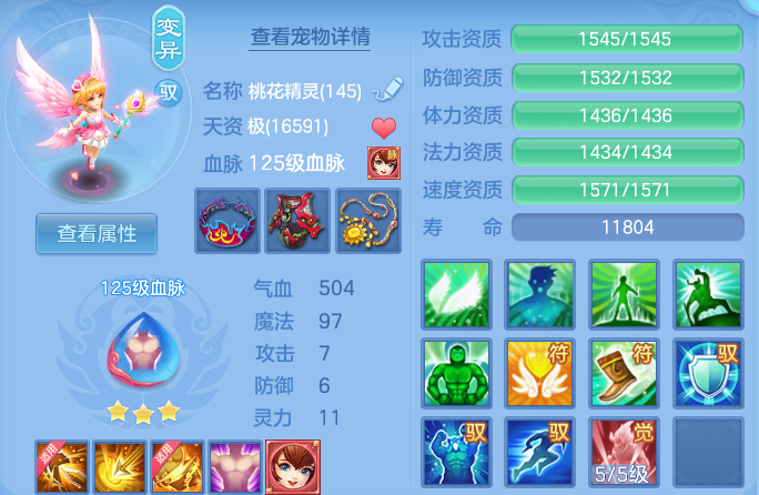 微信图片_20260917175713_36_15133.png