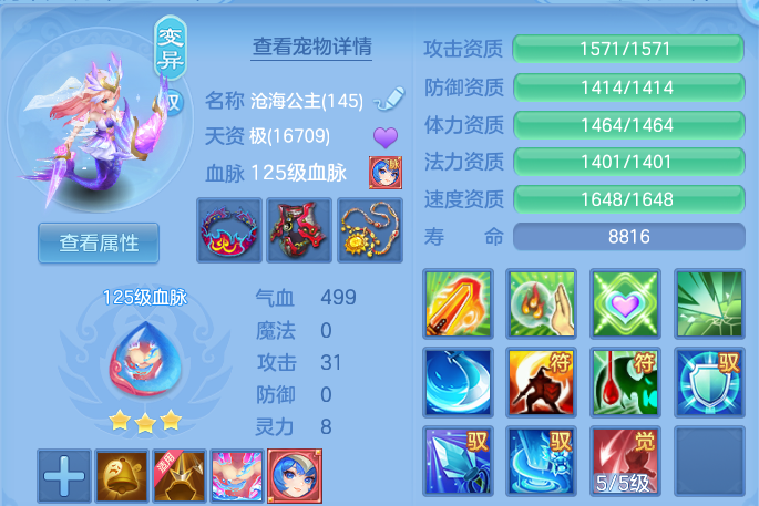 微信图片_20260917175708_35_15133.png