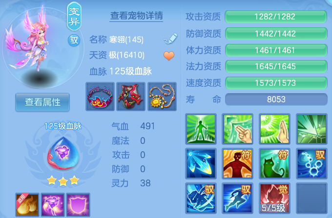 微信图片_20260917175748_40_15133.png