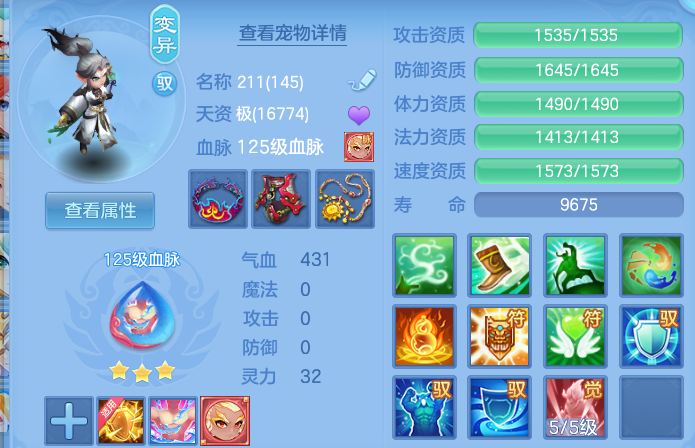 微信图片_20260917175737_39_15133.png