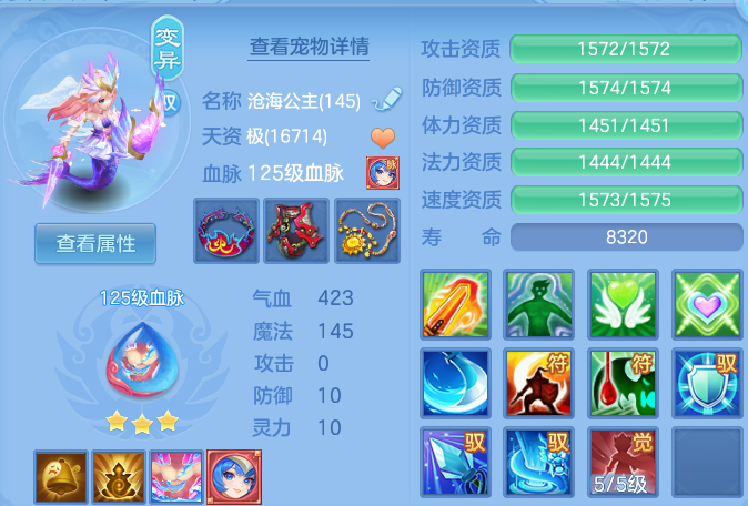 微信图片_20260917175748_41_15133.png