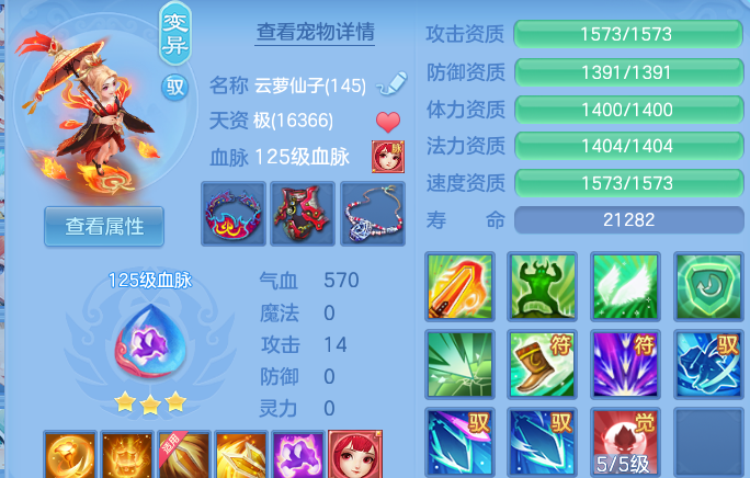 微信图片_20260917175732_38_15133.png