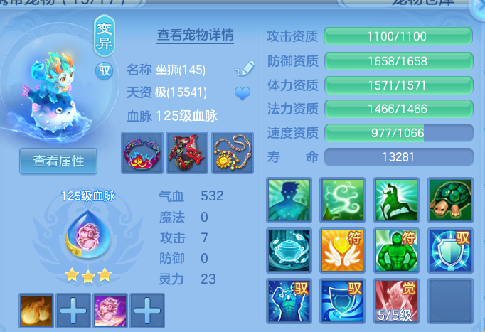微信图片_20260917175726_37_15133.png