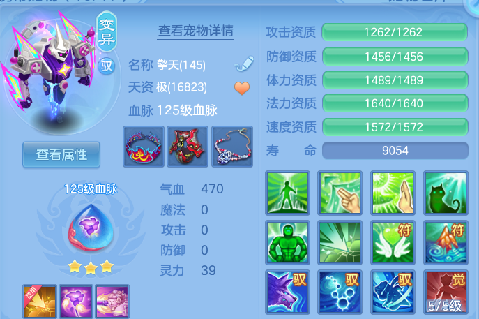 微信图片_20260917175802_44_15133.png