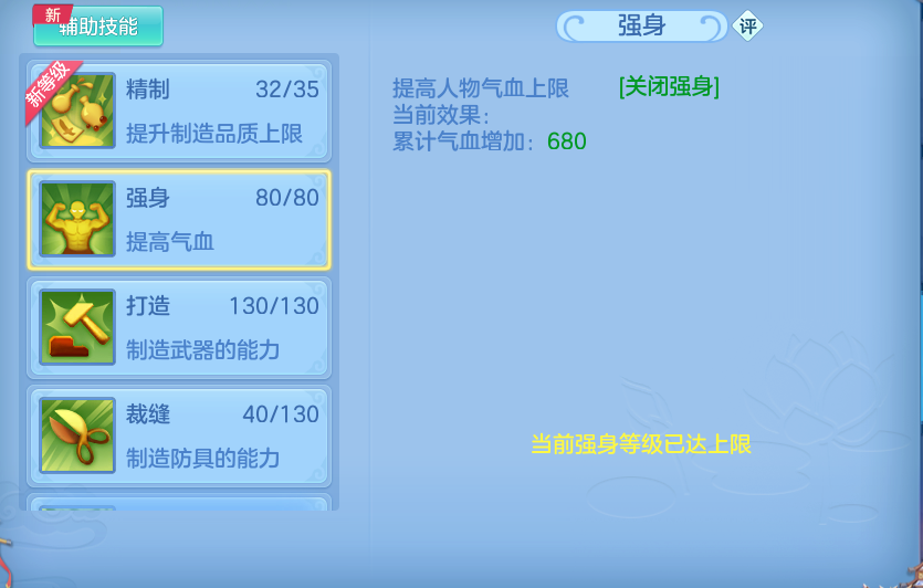 微信图片_20260917175932_62_15133.png