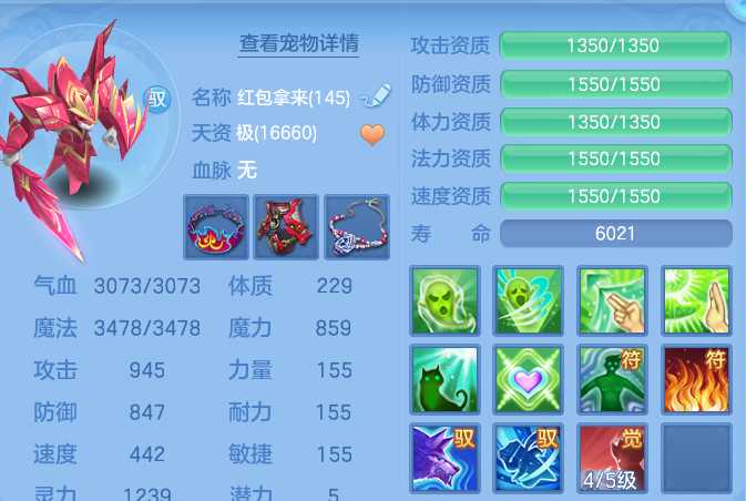 微信图片_20260917175812_46_15133.png