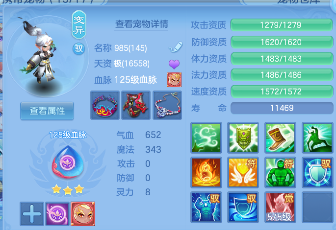 微信图片_20260917175752_42_15133.png