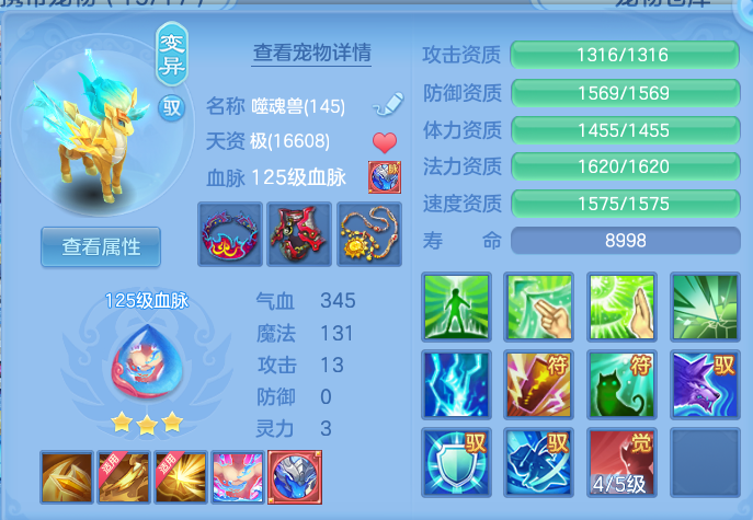 微信图片_20260917175831_50_15133.png