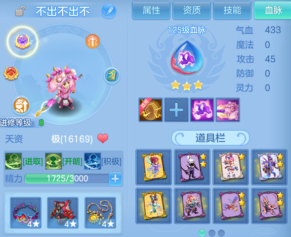 微信图片_20260917175857_54_15133.png