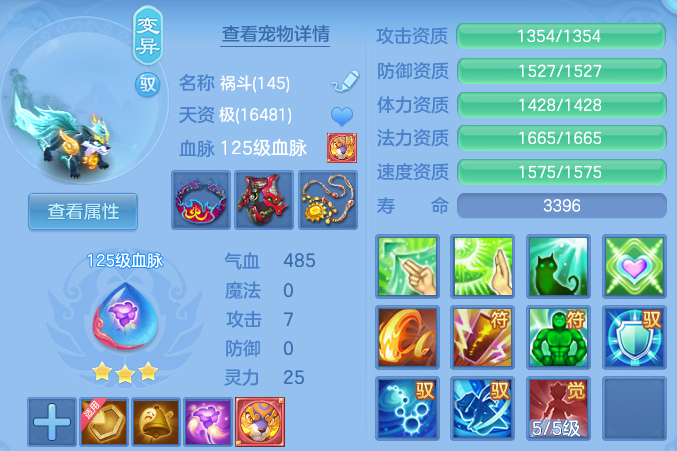 微信图片_20260917175834_51_15133.png