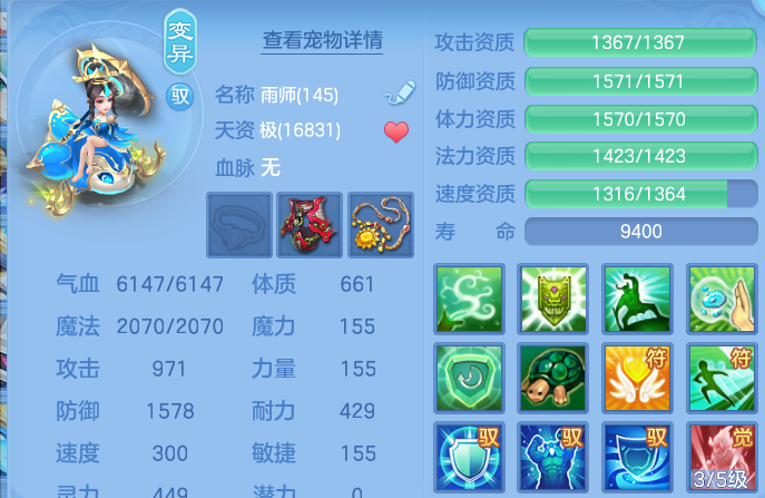 微信图片_20260917175826_49_15133.png