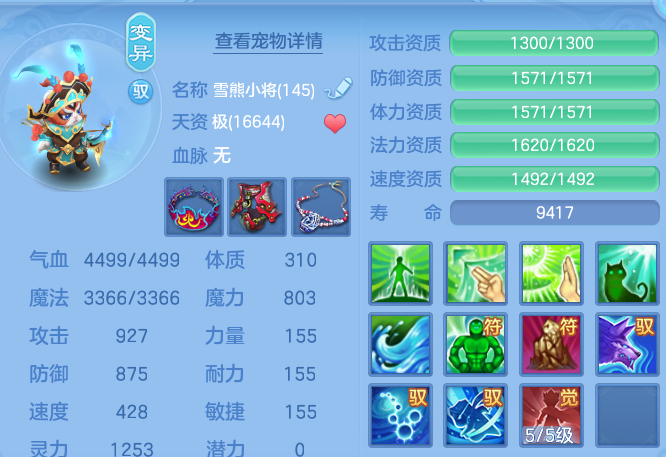 微信图片_20260917175840_52_15133.png