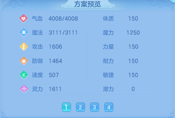 微信图片_20260917175915_58_15133.png