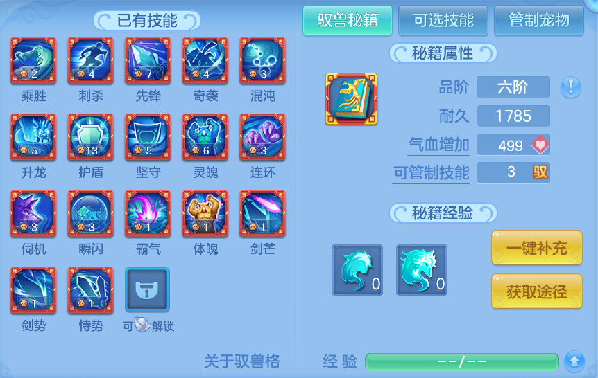 微信图片_20260917175937_63_15133.png