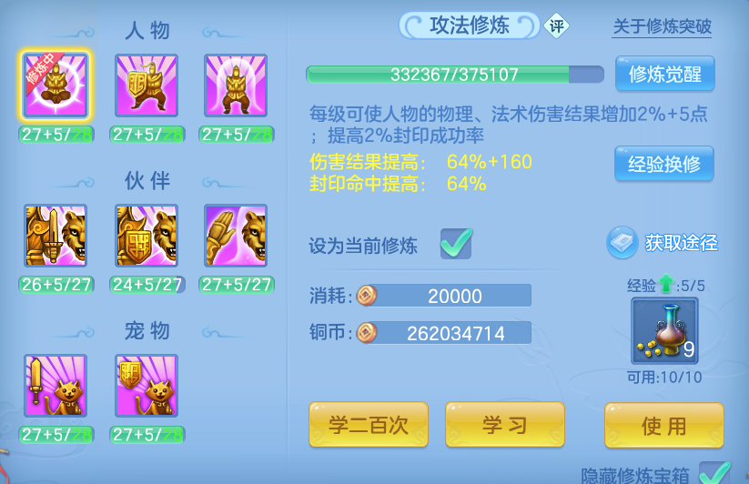 微信图片_20260917175928_61_15133.png