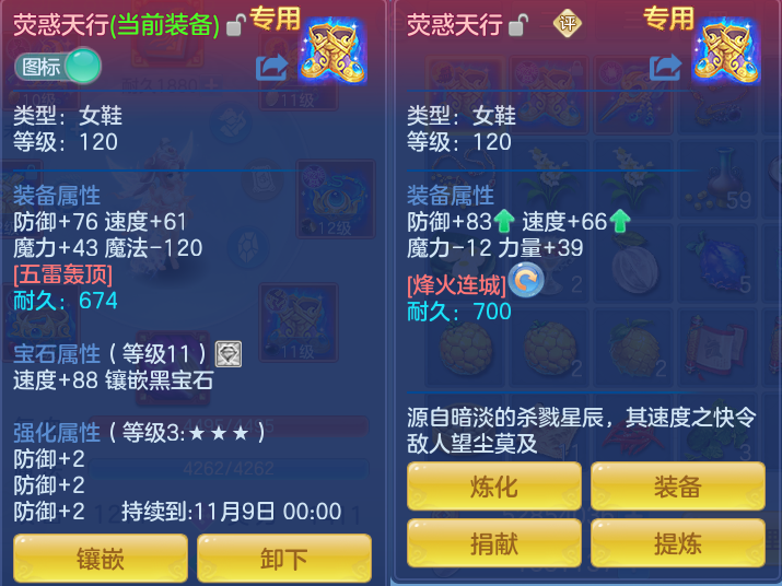 微信图片_20260917173746_21_8477.png